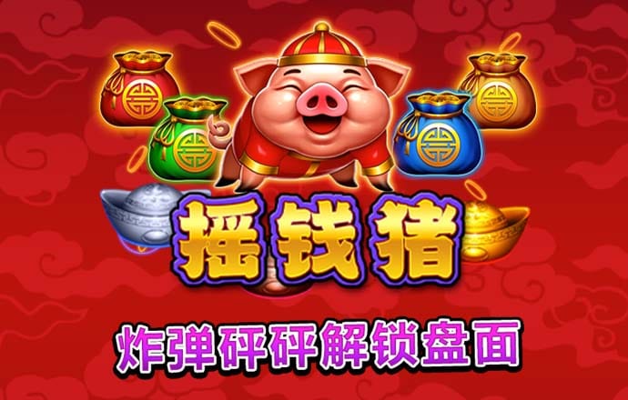 8188cc威尼斯